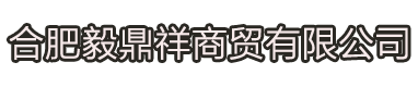 中國林產工業協會